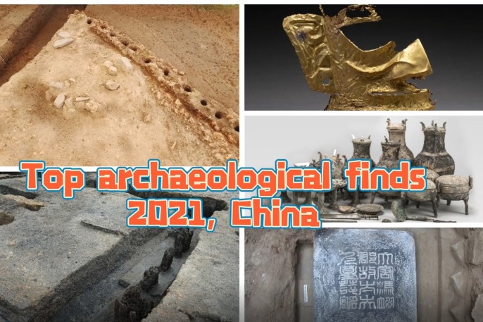 China’s top 10 archaeological finds for 2021
