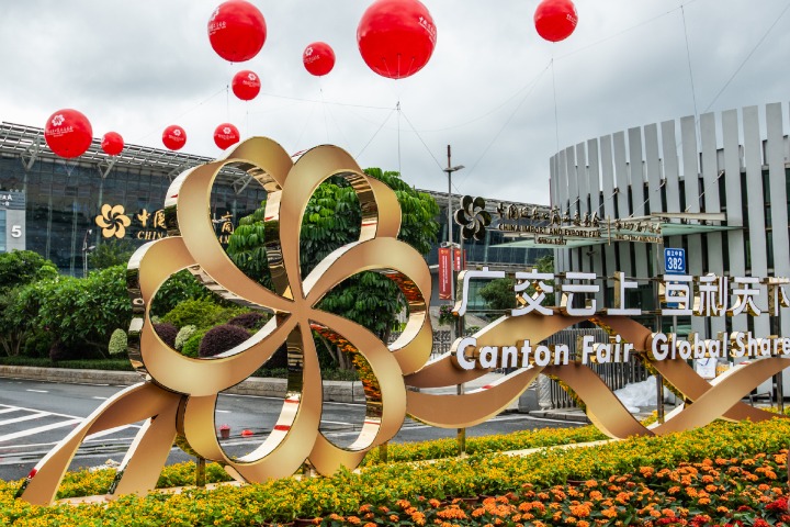 10-day Canton Fair kicks off online
