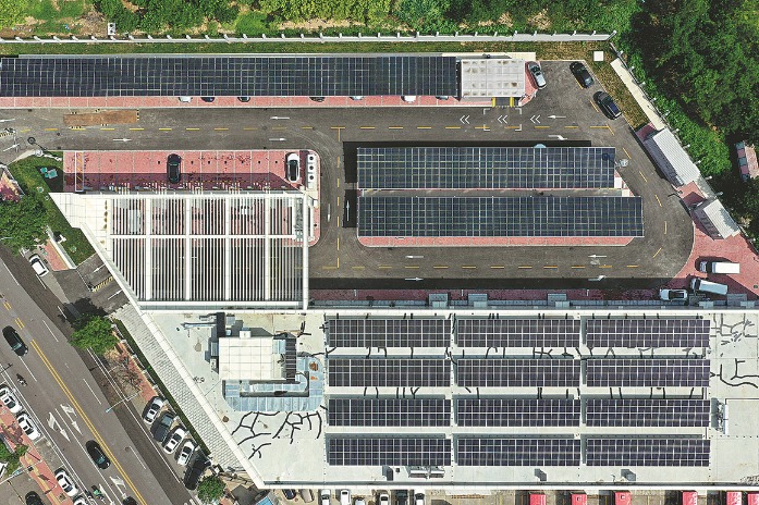 Rooftop solar energy to power nation's green development
