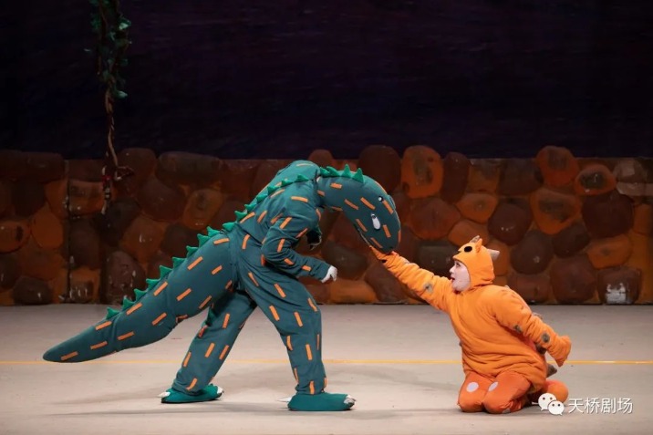 Dinosaur drama for kids explores love and courage