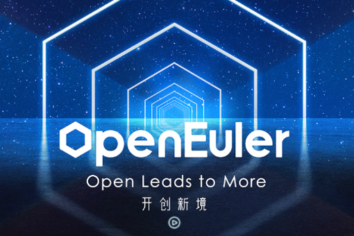 Huawei steps up development of OpenEuler OS