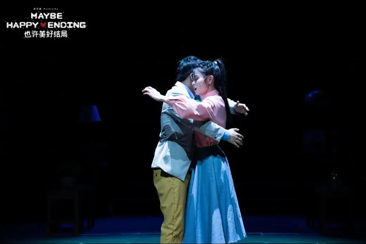 Musical 'Maybe Happy Ending' to come to Zhejiang theater