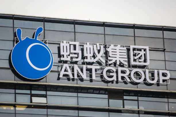 Ant Group partners with 2C2P in cross-border payment network
