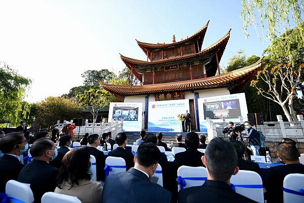 Lancang-Mekong event comes to Yunnan province