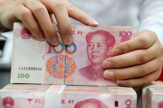 China's RMB cross-border payments soar in 2021: report