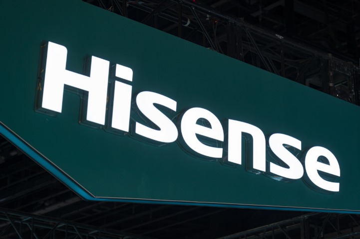 China's Hisense begins export to Britain from its South Africa industrial park