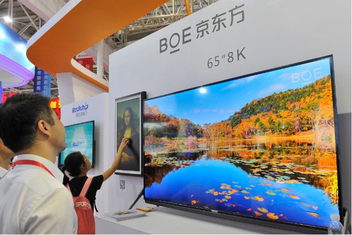 Leading Chinese display panel supplier posts record profit in 2021