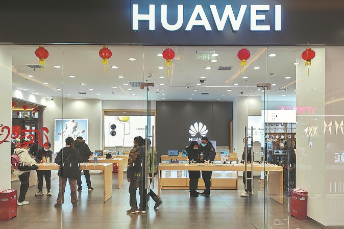 Huawei to expand further beyond handsets