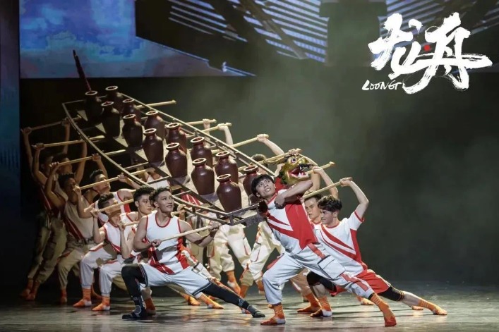 Dance drama highlights stories of dragon-boat racers