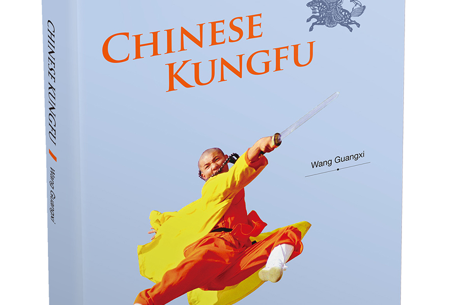 Sharing the Beauty of China: Chinese Kungfu