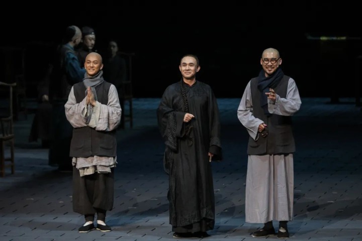 Drama depicts turbulent episode in Chinese history