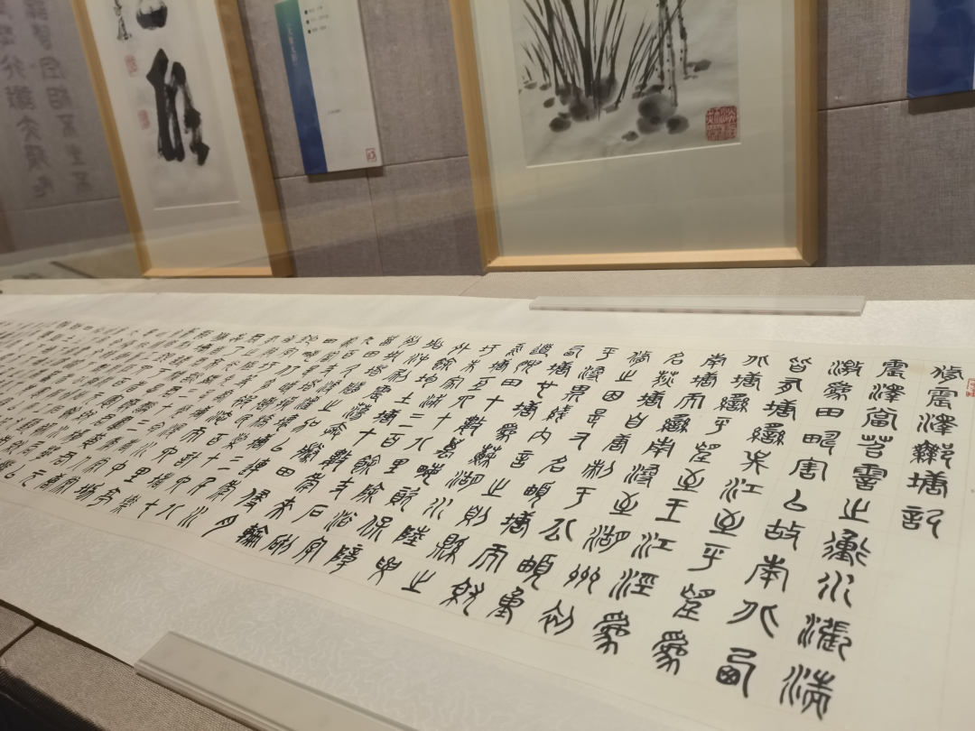 Paintings and calligraphy by three generations of artists on view in Shaoxing