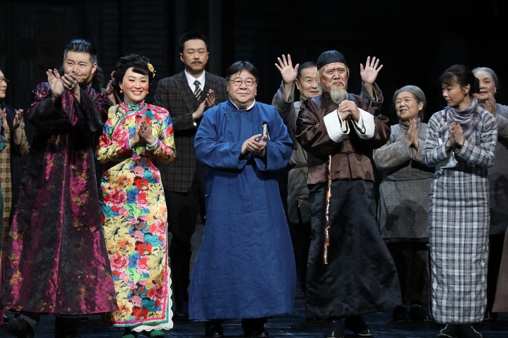 ‘Four Generations in One House’ finishes second tour in Shenyang