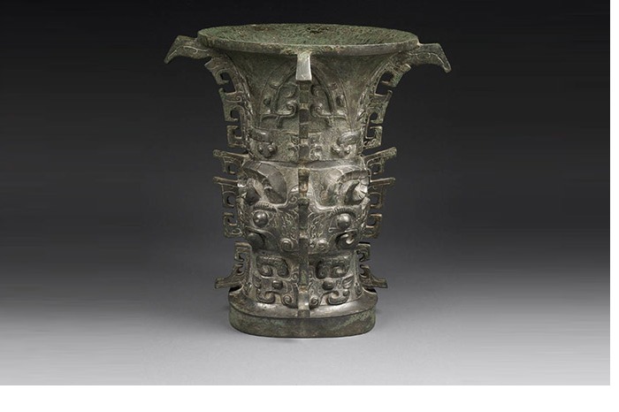 Bronze vessel from Shaanxi bears the first record of China's name