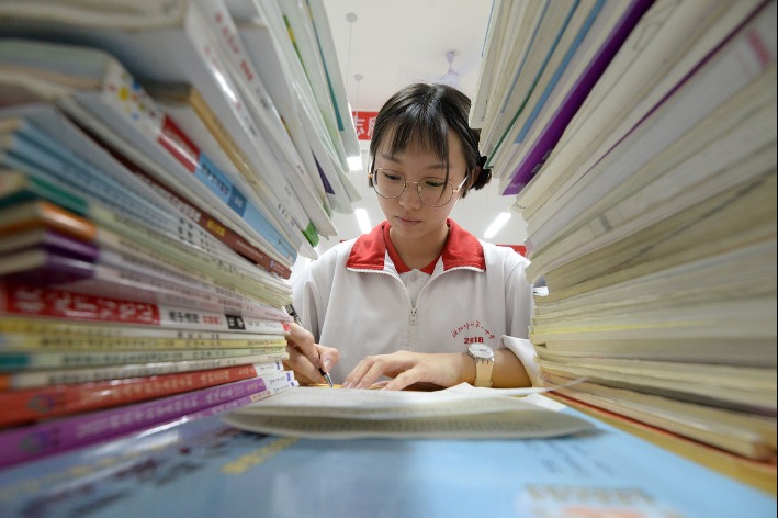 Dates set for China's 2022 national college entrance exam