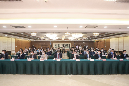 Peking University hosts forum that encourages communication around the globe