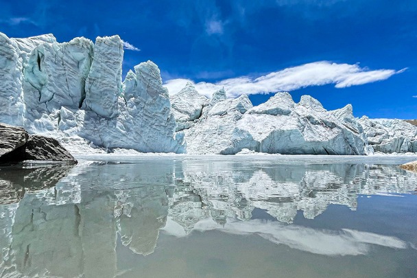 Tibet No 40 glacier showcases magnificent views