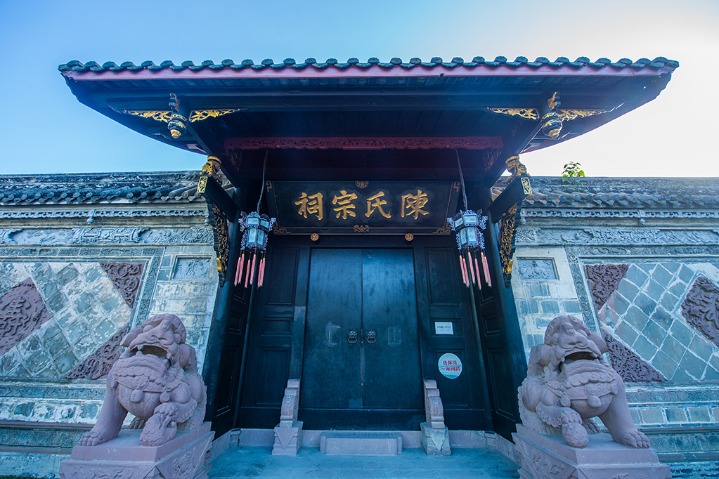 Chenjia Mast is No 1 ancestral complex in Sichuan province