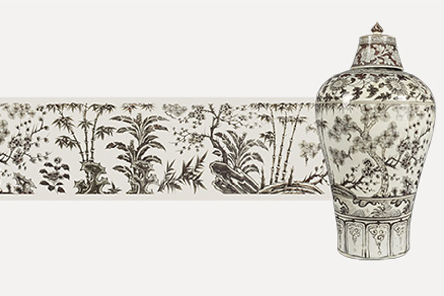 14th-century vase in rare glaze features symbols of noble spirits