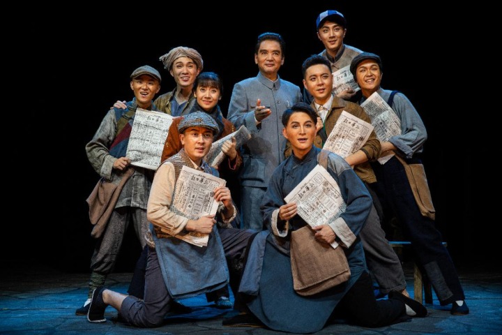 Shunyi presents story of brave newsboys in war of 1941