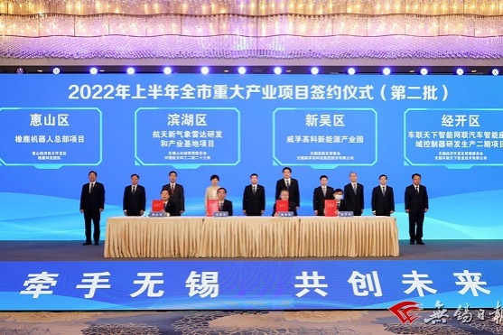 Wuxi secures $14b in projects
