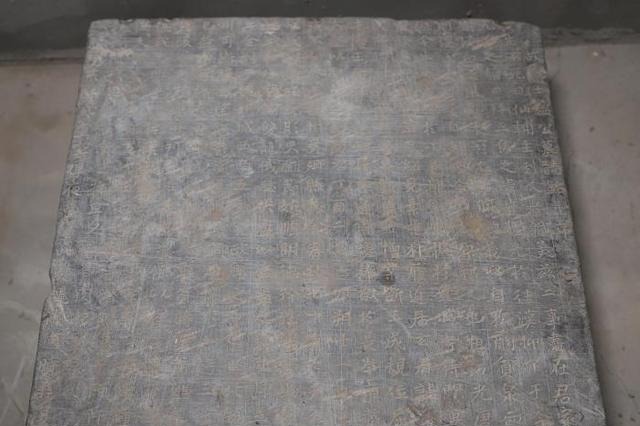 Tang Dynasty epitaph found in North China