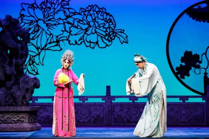 Classical Pingju Opera piece comes to Shandong theater