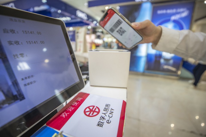 Digital RMB assists holiday consumption in SW China's Chongqing