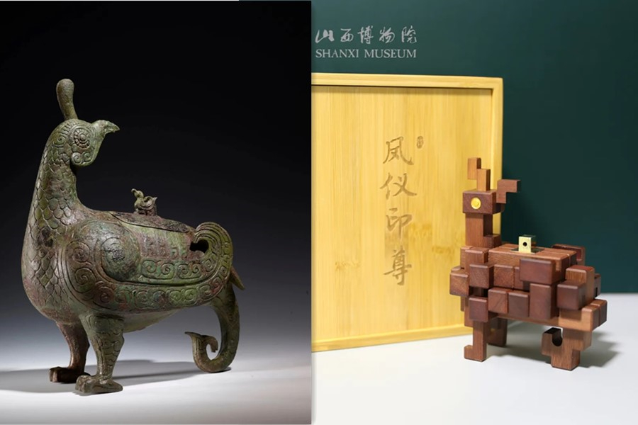 Building block inspired by bird-shaped wine vessel from Zhou Dynasty
