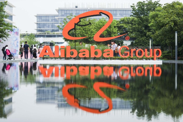 Alibaba digital initiative inks partnership deal in Mexico