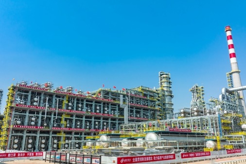 China's largest petrochemical refining project starts operation
