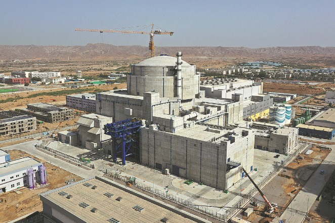 Nuclear power gets energetic push