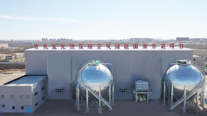 New power source in Zhangjiakou: Compressed air