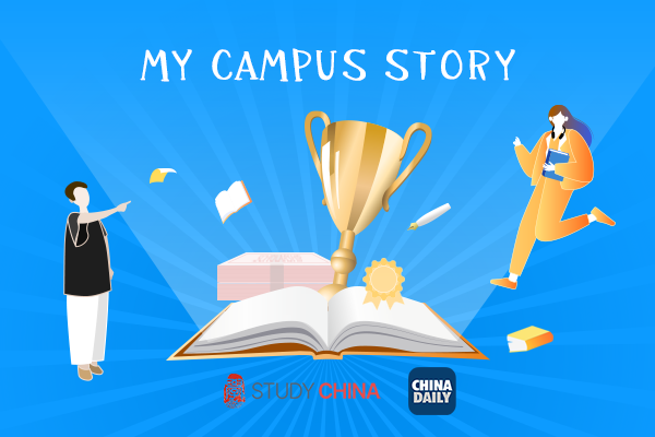 A prize to win for your study-in-China story