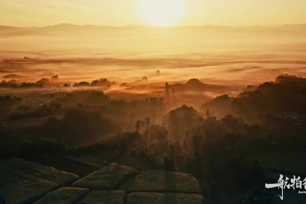 Video: Aerial views of Dehong