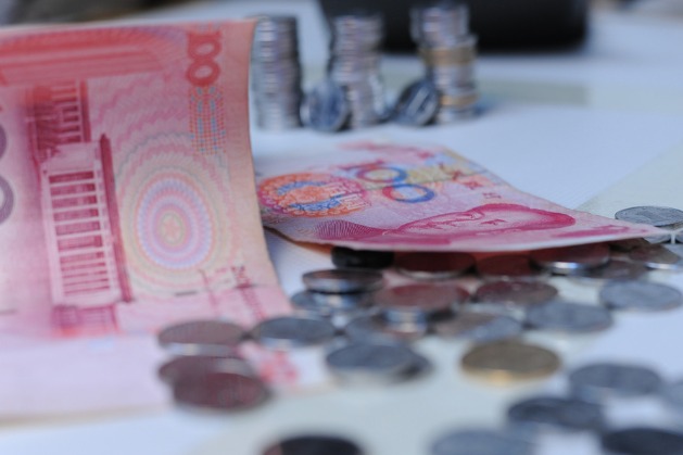 Value, status of RMB expected to stay stable