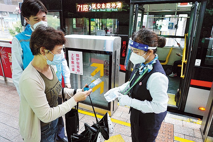 Shanghai sees people from outside city return as virus numbers wane