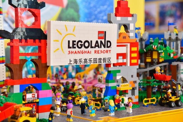 Construction of Legoland Shanghai Resort back on track