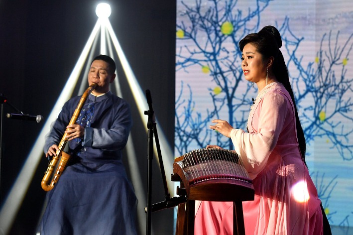 Concert highlights Nanyin music of a thousand years ago