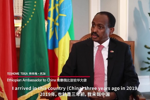 Ethiopian ambassador: China's transformation is a phenomenon