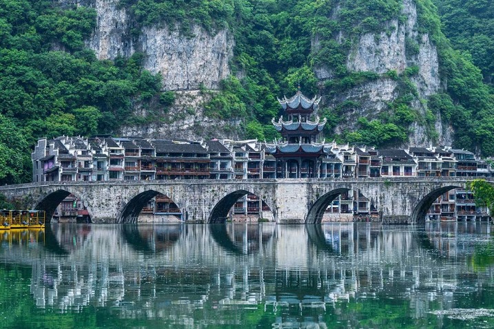Ancient bridge spans Ming and Qing dynasties in Guizhou