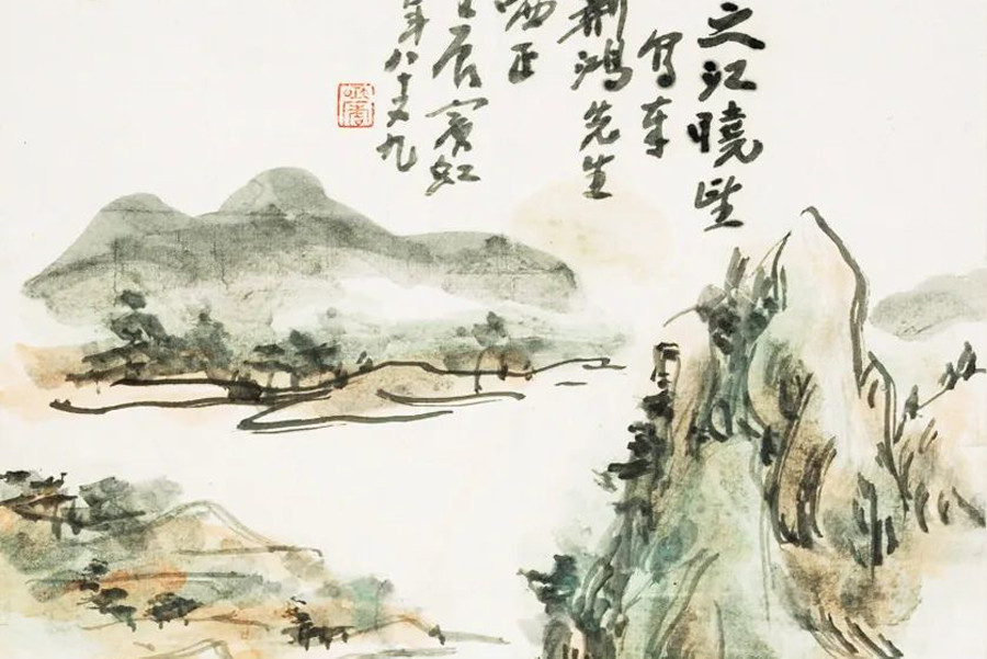 Zhejiang exhibit traces Huang Binhong's artistic journey | govt 