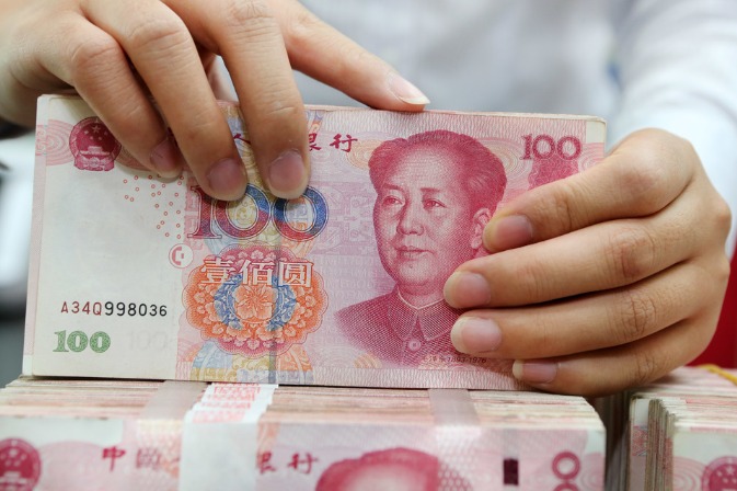 RMB assets more attractive to global financial institutions: survey