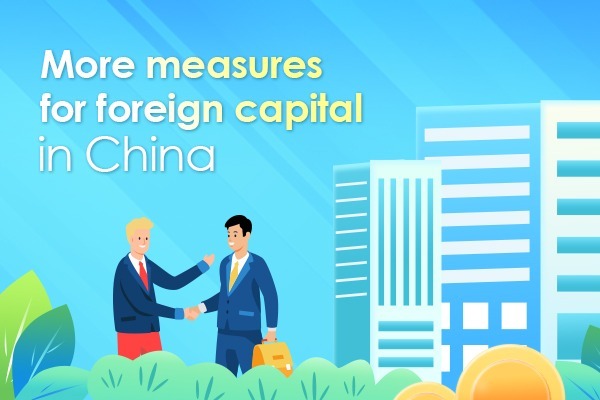 More measures for foreign capital in China