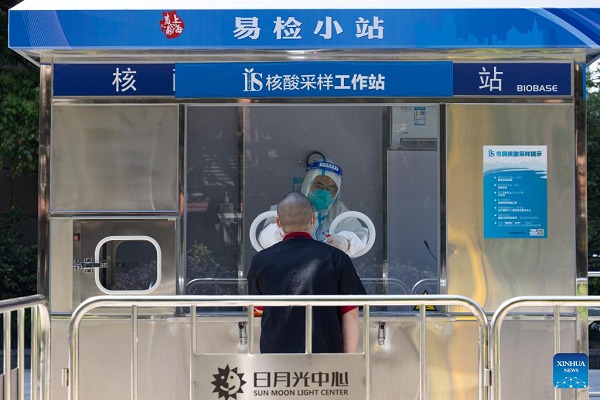Shanghai takes measures to make testing easier