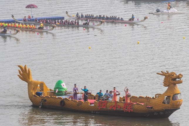 Dragon boat race kicks off in Qu Yuan’s hometown