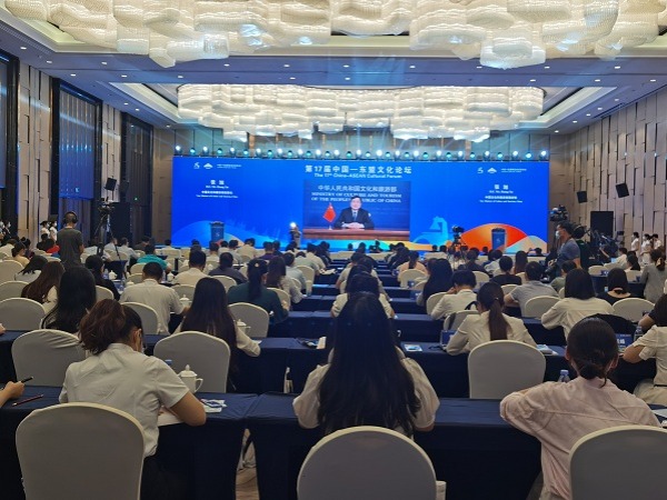 China-ASEAN Cultural Forum commences in Beihai