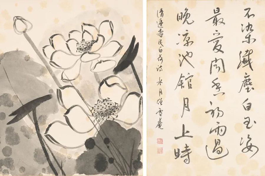 Shanxi exhibit presents artworks by Buddhist monk
