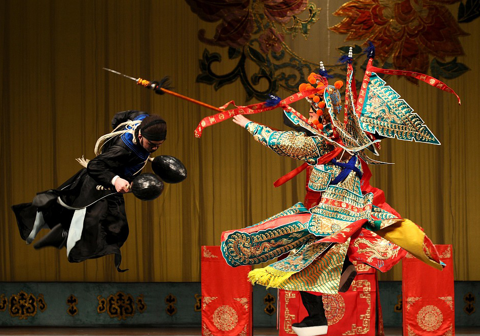 Peking Opera: A synthesis of Chinese operas combining music, vocal performance, mime, and acrobatics