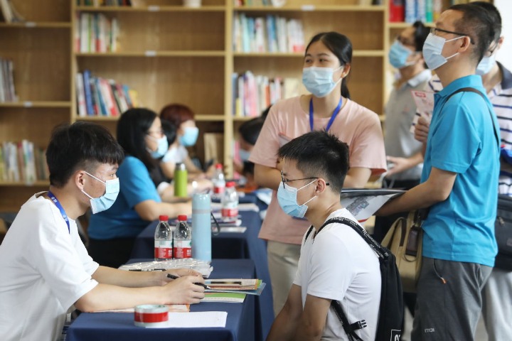Guangdong tackles graduates' job market challenges